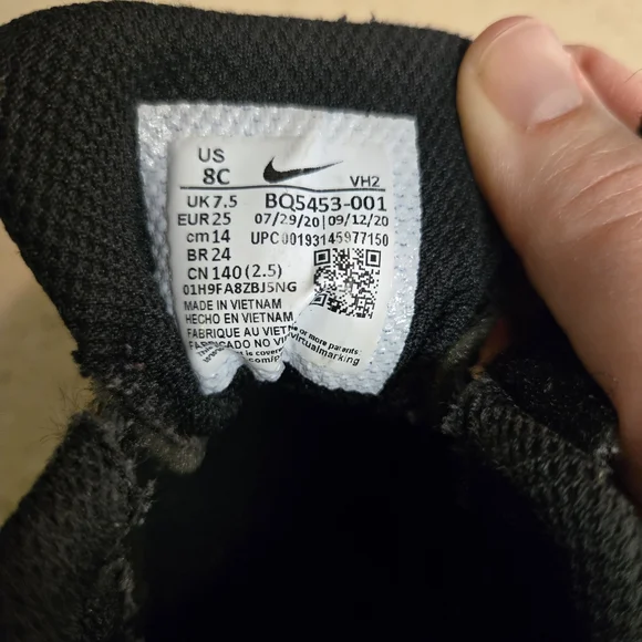 Nike Kids Black Sneakers - Picture 3 of 6